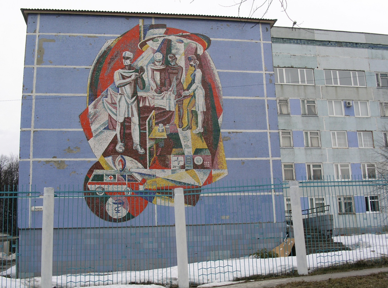 Illustration for article titled The Melancholy, Crumbling Remains Of Great Socialist Murals